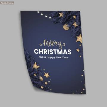 Merry Christmas happy new year III, poster 2