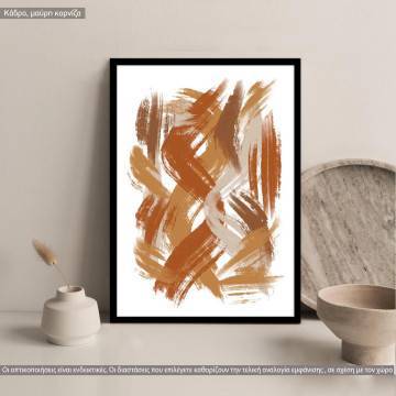 Brushed lines VII, κάδρο, μαύρη κορνίζα