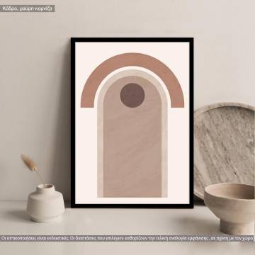 Oasis IV, κάδρο, μαύρη κορνίζα