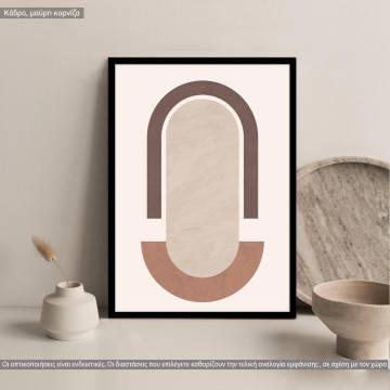 Oasis V, κάδρο, μαύρη κορνίζα