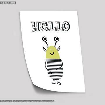 Hello Monster, κάδρο, μαύρη κορνίζα 2