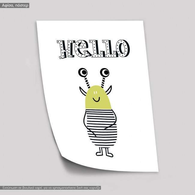 Hello Monster, αφίσα, πόστερ