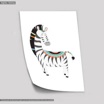 Tribal zebra I, κάδρο, μαύρη κορνίζα 2