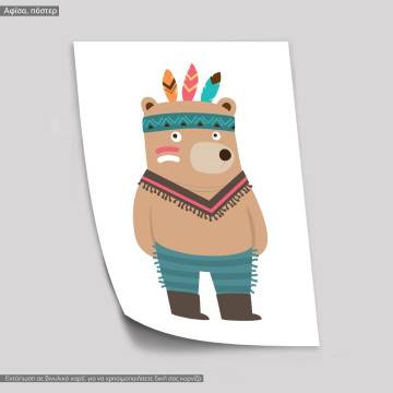 Tribal bear I, poster 2