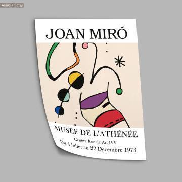 Musee de l'Athenee II, Miro J, Poster 2