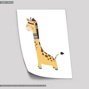 Tribal giraffe I, κάδρο, μαύρη κορνίζα 2