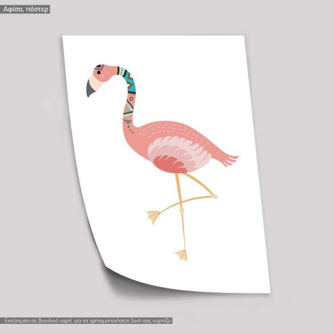 Tribal flamingo I, κάδρο, μαύρη κορνίζα