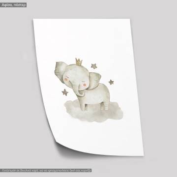 Elephant prince, κάδρο, μαύρη κορνίζα 2