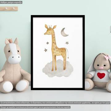 Giraffe prince, poster