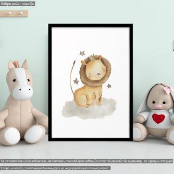 Giraffe prince, poster