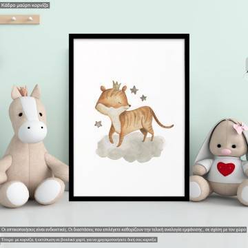 Tiger prince, κάδρο, μαύρη κορνίζα