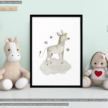 Zebra prince, poster