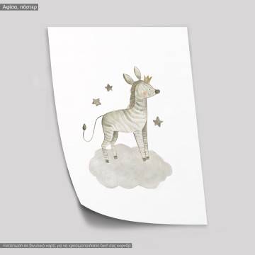 Zebra prince, poster 2