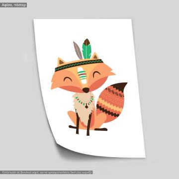 Tribal fox IV, κάδρο, μαύρη κορνίζα 2