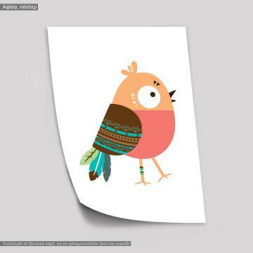 Tribal bird I, κάδρο, μαύρη κορνίζα 2