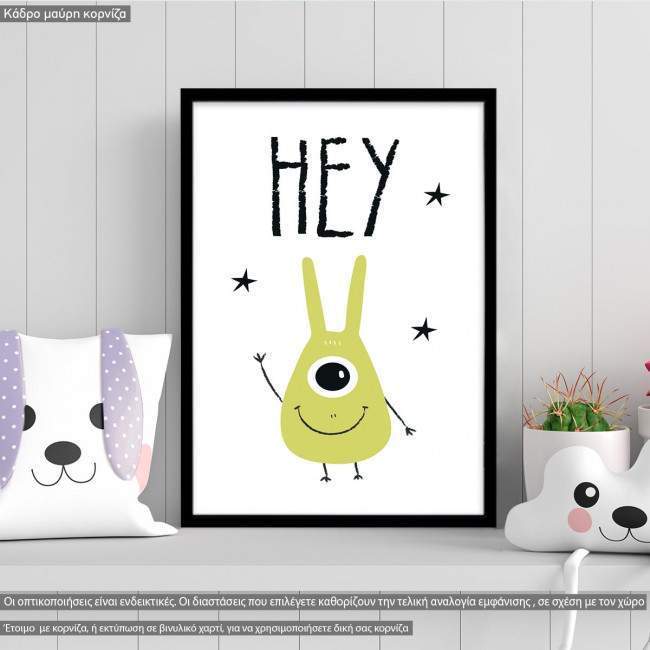 Hey monster poster