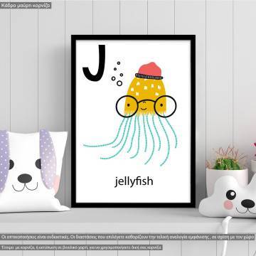 J jellyfish , Αλφάβητο Αγγλικό, κάδρο, μαύρη κορνίζα