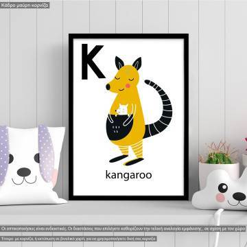 K kangaroo, Αλφάβητο Αγγλικό, κάδρο, μαύρη κορνίζα