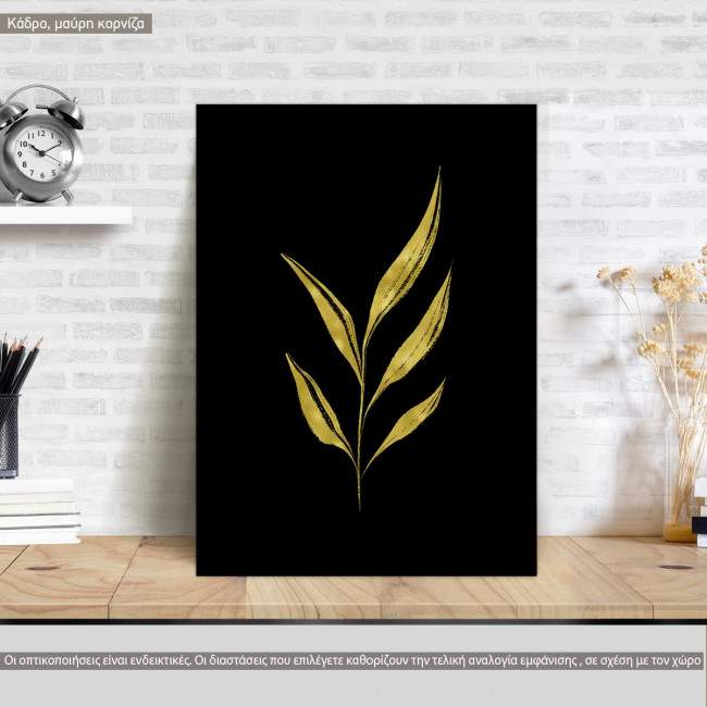 Gold Branches V, Poster