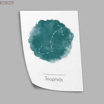 Scorpio zodiac, poster 2