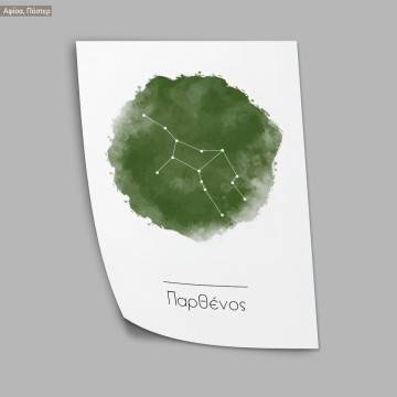 Virgo zodiac, poster 2