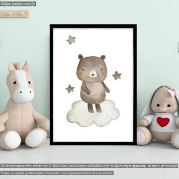 Baby bear I watercolor, poster
