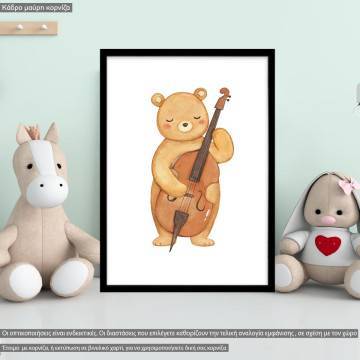 Baby bear watercolor, poster