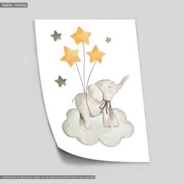 Baby elephant watercolor, poster 2
