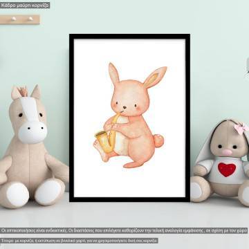 Baby hare watercolor, κάδρο, μαύρη κορνίζα