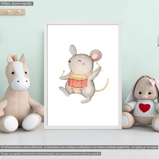 Baby mouse watercolor, poster