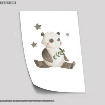 Baby panda watercolor, κάδρο, μαύρη κορνίζα 2