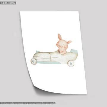 Baby pig racer watercolor, κάδρο, μαύρη κορνίζα 2