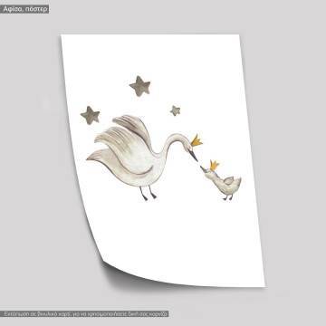 Baby swan watercolor, κάδρο, μαύρη κορνίζα 2