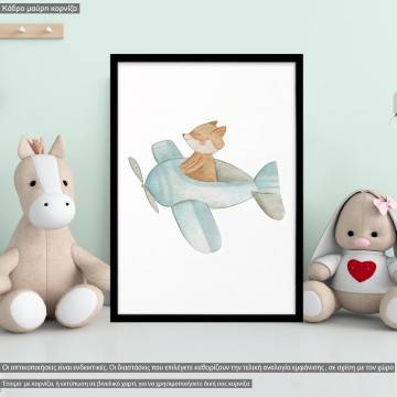 Flying fox watercolor, κάδρο, μαύρη κορνίζα