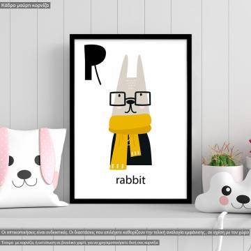 R rabbit, Αλφάβητο Αγγλικό, κάδρο, μαύρη κορνίζα