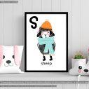S sheep poster