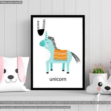 U unicorn poster
