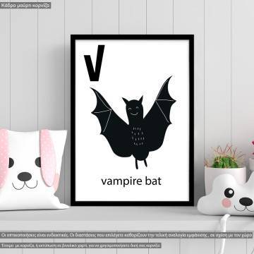 V vampire bat, Αλφάβητο Αγγλικό, κάδρο, μαύρη κορνίζα