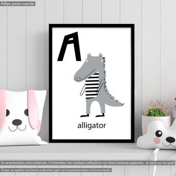 A Aligator, Αλφάβητο Αγγλικό, κάδρο, μαύρη κορνίζα