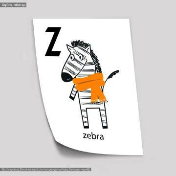 Z zebra poster 2