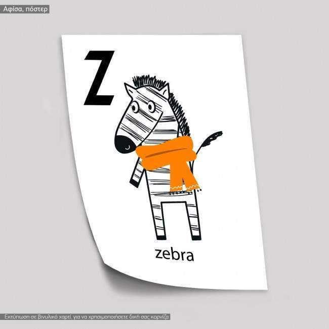 Z zebra poster