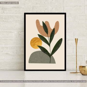 Gold sun, olive leaves, κάδρο, μαύρη κορνίζα