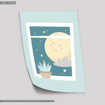 Moon tales, κάδρο, μαύρη κορνίζα 2