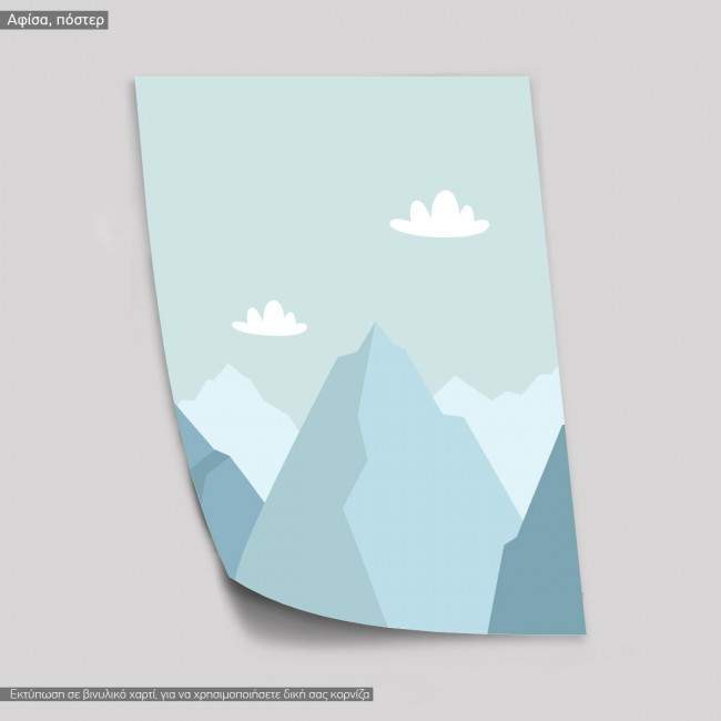 Dreams mountains tales, αφίσα, πόστερ