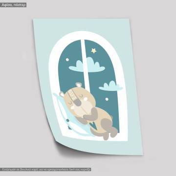 Bear tales, κάδρο, μαύρη κορνίζα 2