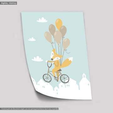 Balloon tales II, κάδρο, μαύρη κορνίζα 2