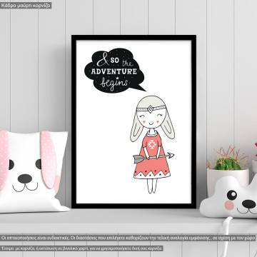 The Adventure begins, Σκανδιναβικό στυλ, κάδρο, μαύρη κορνίζα