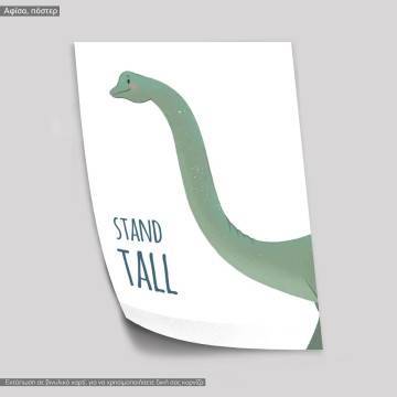 Dinosaur, stand tall, κάδρο, μαύρη κορνίζα 2