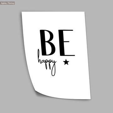 Be happy typography, κάδρο, μαύρη κορνίζα 2