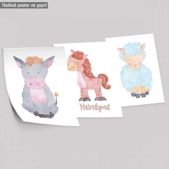 Farm animals set IIa, τρίπτυχο, αφίσα, πόστερ 